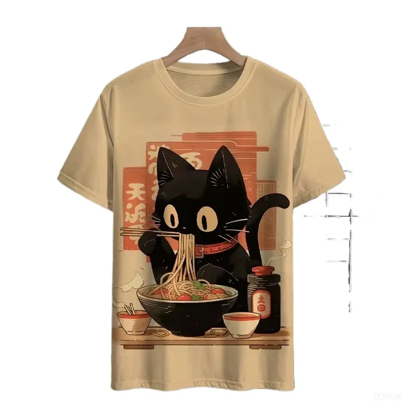 Yours Summer Clothing - 남성 티셔츠 프린트 반팔 티셔츠 세련된