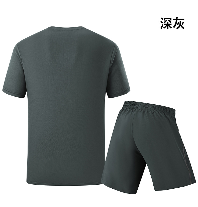 남성 여름 스포츠 세트 속건 티셔츠 및 반바지 2피스  - Summer Clothing Types 리뷰 및 가격