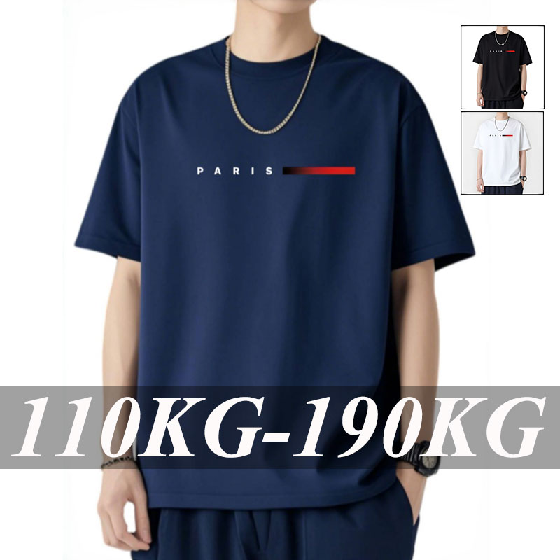 110-180kg 남자 티셔츠 루즈핏 풀 코튼 라운드  - Yours Summer Clothing 리뷰 및 가격